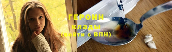 ешки Иннополис