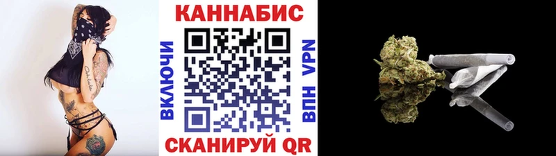 мега онион  Камызяк  Канабис SATIVA & INDICA 